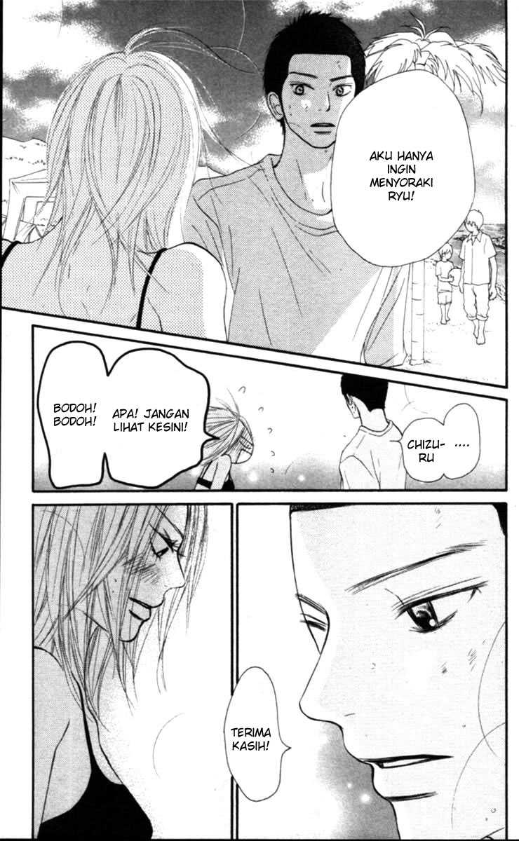 Kimi ni Todoke chapter 51
